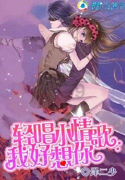 300英雄