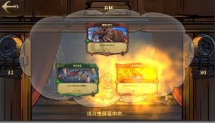 芭比公主四元素装