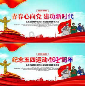 上汽通用五菱全力推进“一二五工程”