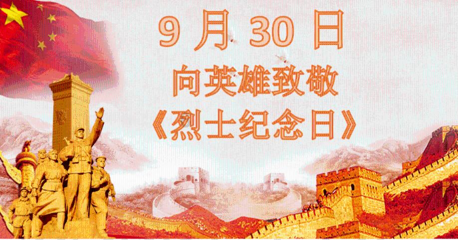 救援帅男孩
