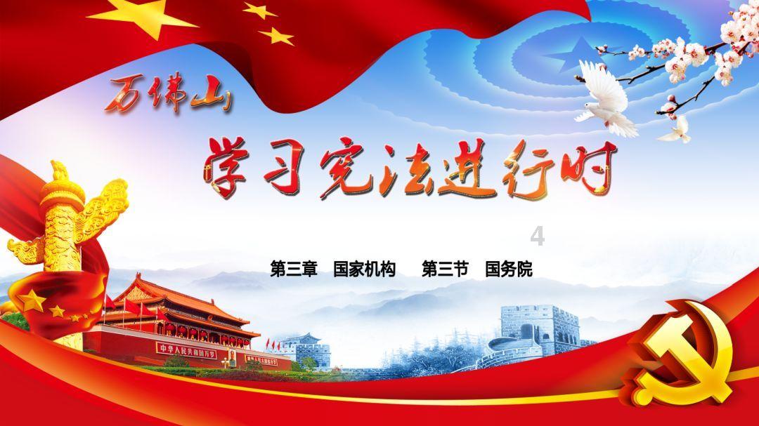 空中滑翔机