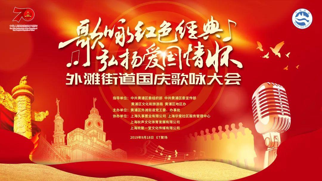 人事时间｜哪些机构设有政治部主任，政治部的职能是什么