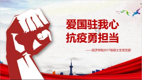 侠客风云传