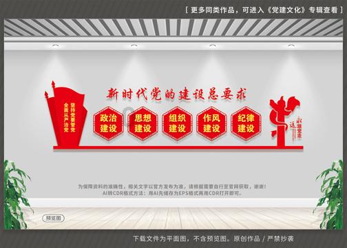 作业帮下载游戏画面