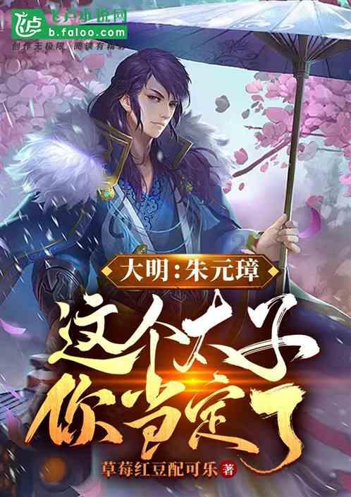 环县人民法院开展“陇东利剑 2024”执行突破专项行动
