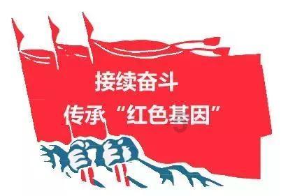 黄球大冒险无敌版