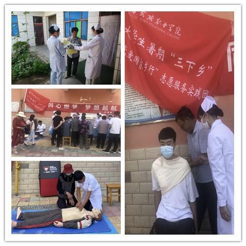 冬至有哪些风俗习惯?-专业问答网站