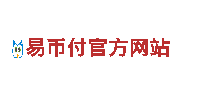 探索EBpay苹果下载名字，领略独特观光之旅